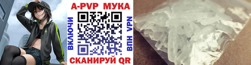 ОМГ ОМГ ONION  Оренбург  Альфа ПВП СК 