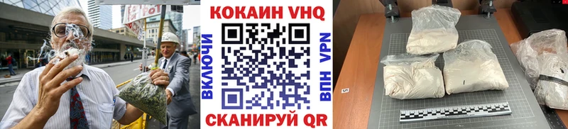 где можно купить   Оренбург  КОКАИН 98% 