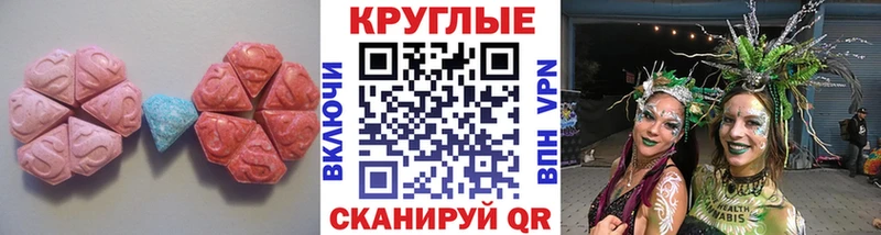 ЭКСТАЗИ Punisher  Оренбург 