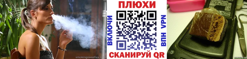 Гашиш 40% ТГК  OMG как войти  Оренбург 