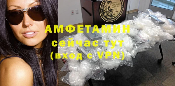 PSILOCYBIN Богородицк