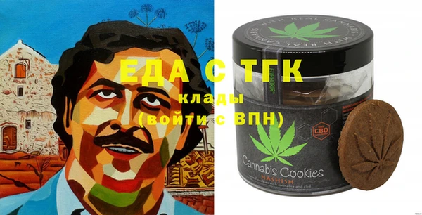 не бодяженный Бородино
